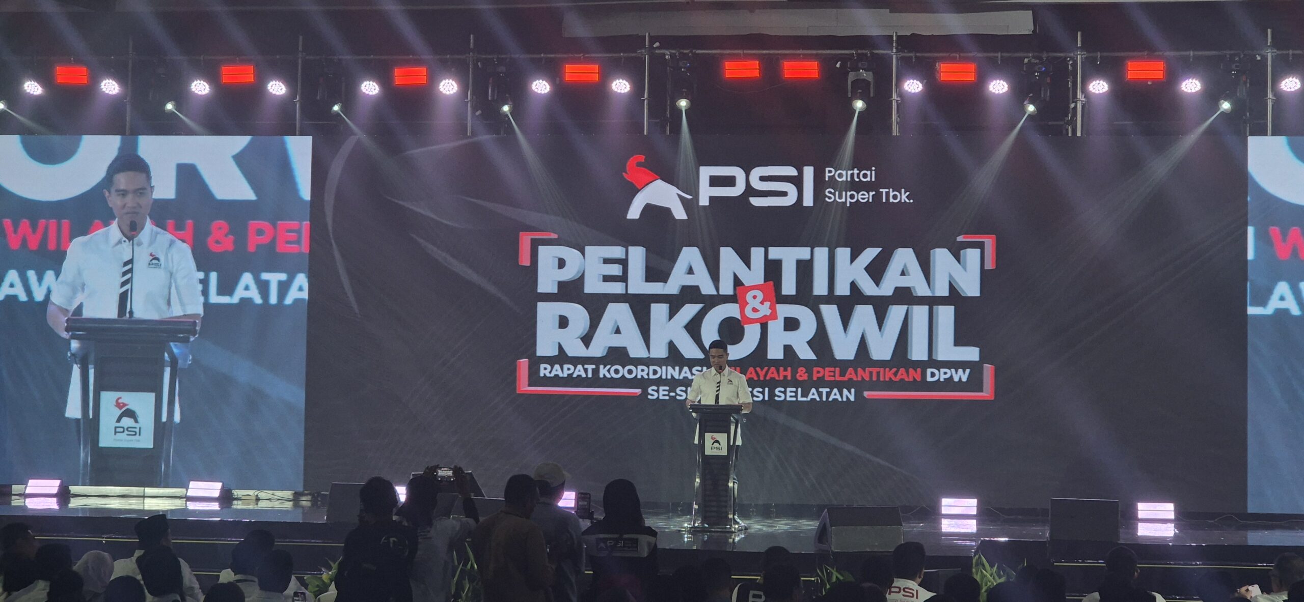 Kaesang Pangarep ‘Goda’ Muammar Ajak Ibunya Gabung ke PSI