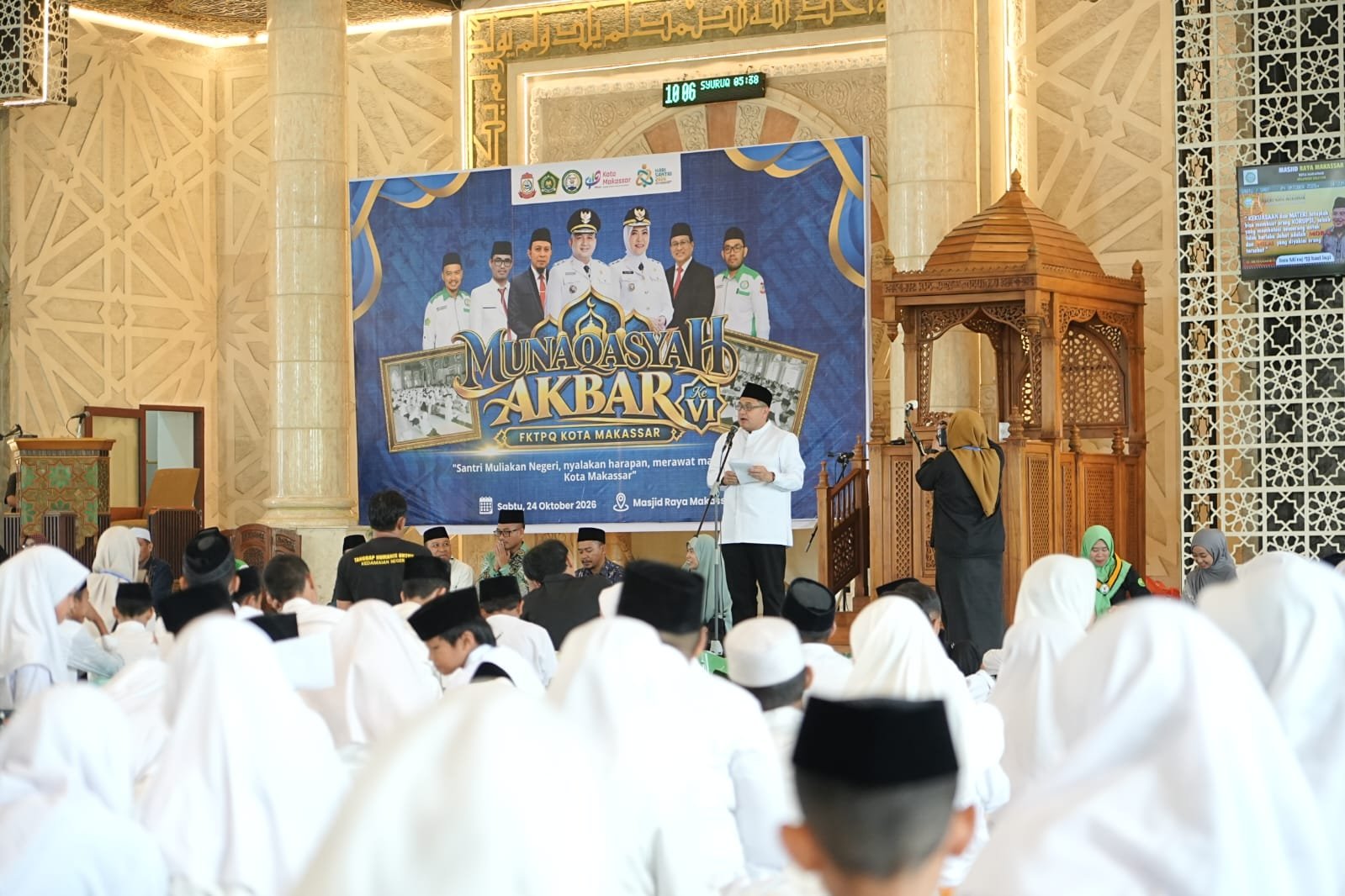 Wali Kota Makassar Buka Munaqasyah ke-VI FKTPQ: Pendidikan Al-Qur’an Fondasi Karakter Generasi Emas 2045